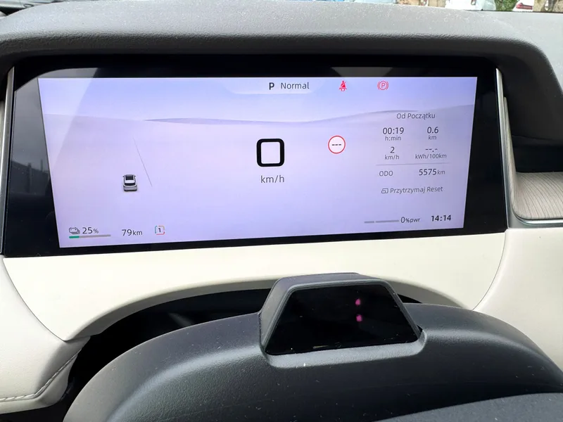 MG MGS6 EV Exclusive AWD 77kWh 2026 – zdjęcie 15 z 15