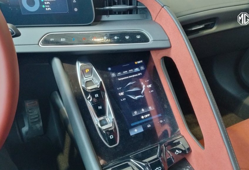 5196 img 20250515 110754205 hdr